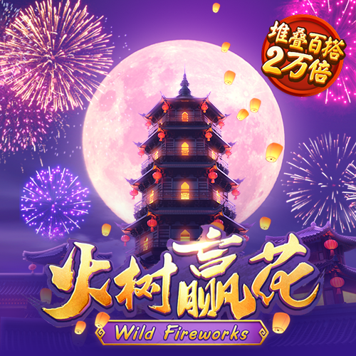 19体育官网下载