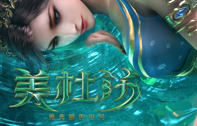 VNSR威尼斯城官网