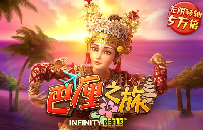 yw193coc最新版本