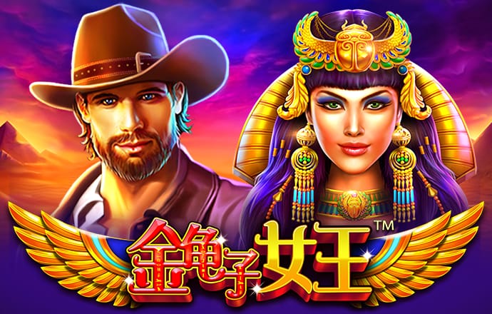 赛博体育官方网站下载