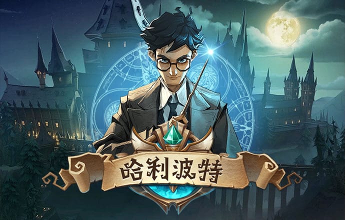 bti体育平台首页